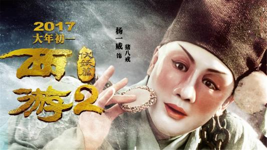 巴黎-塞纳大学文凭购买